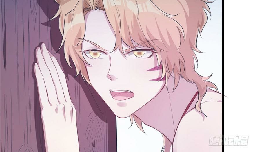 Beauty and the Beasts Chapter 51 Bahasa Indonesia